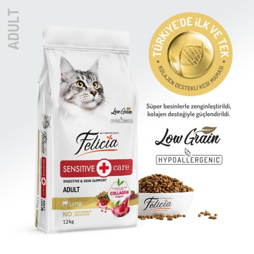 Petimas Evcil Hayvan Ürünleri | Mama, Kedi Kumu ve Aksesuar