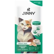 Jinny Creamy Tavuklu Kedi Sıvı Ödül Maması 5x15 gr