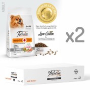 Felicia 3 Kg  Kolajenli Somonlu Az Tahıllı Small/Mini Yetişkin Köpek Maması /Mini HypoAllergenic Köpek Mamas