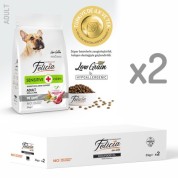 Felicia Az Tahıllı Kuzu Etli Small Mini Yetişkin Köpek Maması 3 KG