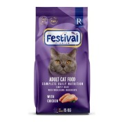 FESTİVAL Yetişkin Kedi Maması Tavuklu Renkli - Adult Cat Food Gourmet With Chiken Multicolor-15kg